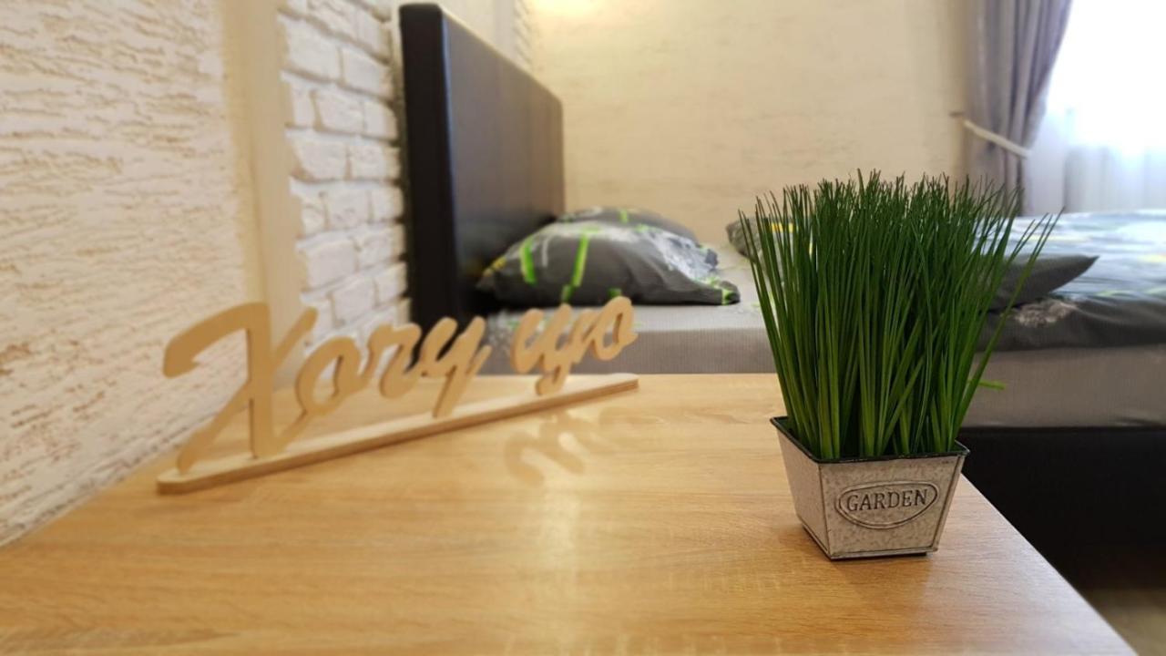 New Luxury Studio Apartment Iwano-Frankiwsk Zewnętrze zdjęcie