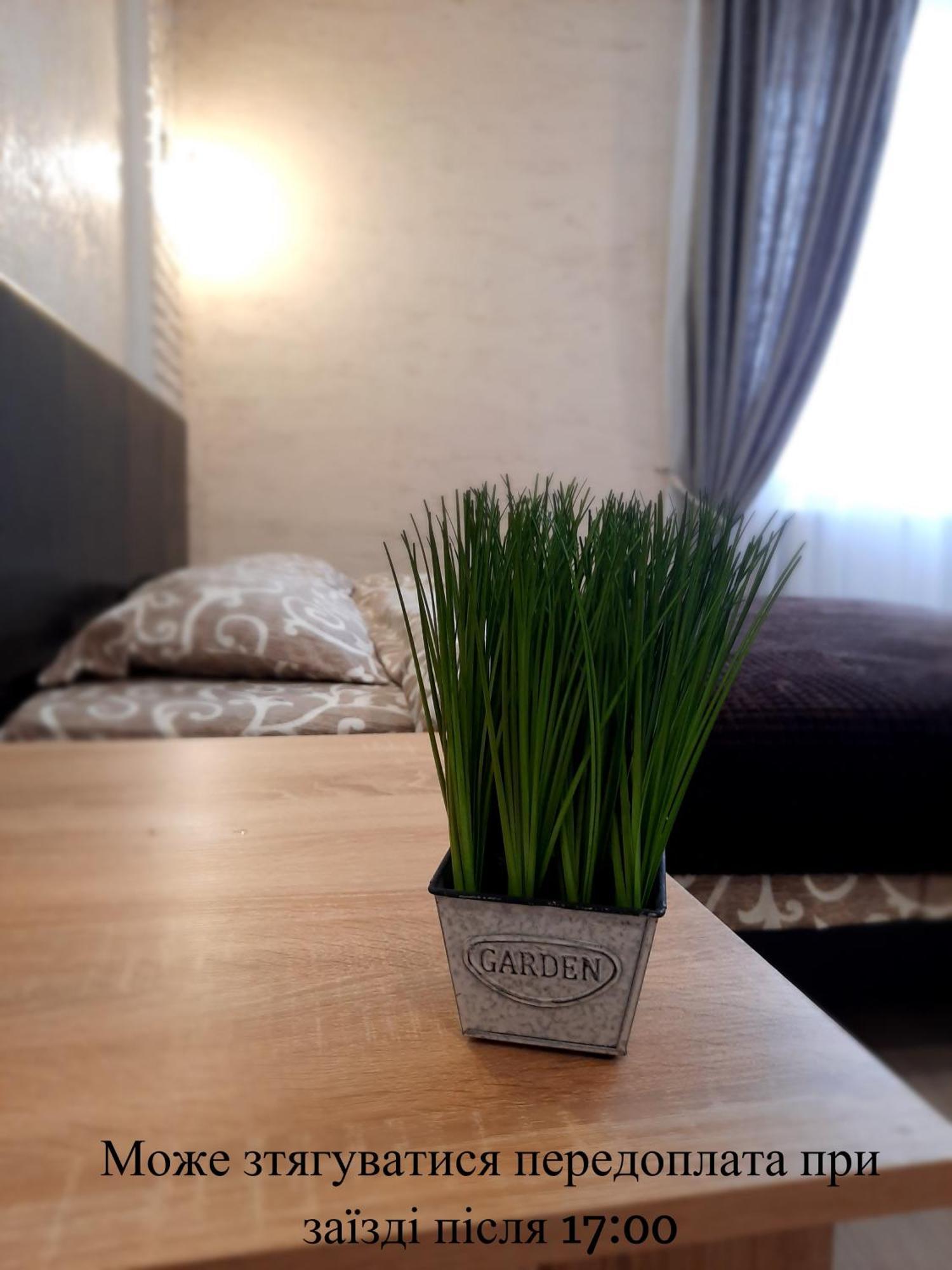 New Luxury Studio Apartment Iwano-Frankiwsk Zewnętrze zdjęcie
